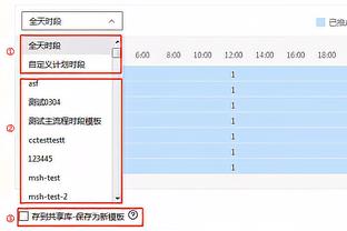 真的强！布伦森26中11砍全场最高35分12助攻